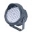 DMX512 Color changeable or single color Outdoor LED Spotlight 